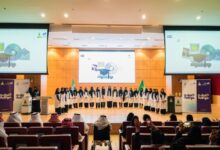 King Abdulaziz University Finalizes Mawhiba Research Enrichment Program for Female Students - AppliedHE