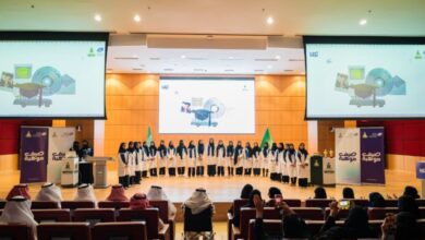 King Abdulaziz University Finalizes Mawhiba Research Enrichment Program for Female Students - AppliedHE