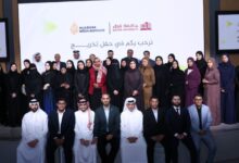 Qatar University Graduates 26 Students from Digital Media and Live Broadcasting Diplomas - AppliedHE