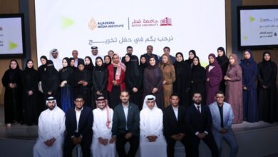 Qatar University Graduates 26 Students from Digital Media and Live Broadcasting Diplomas - AppliedHE