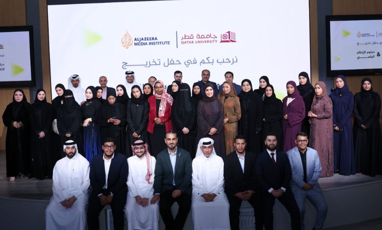 Qatar University Graduates 26 Students from Digital Media and Live Broadcasting Diplomas - AppliedHE