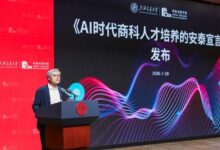 ACEM Releases AI Declaration Outlining 10 Principles for Business Talent Development in the AI Era - AppliedHE