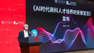 ACEM Releases AI Declaration Outlining 10 Principles for Business Talent Development in the AI Era - AppliedHE ACEM Releases AI Declaration Outlining 10 Principles for Business Talent Development in the AI Era - AppliedHE
