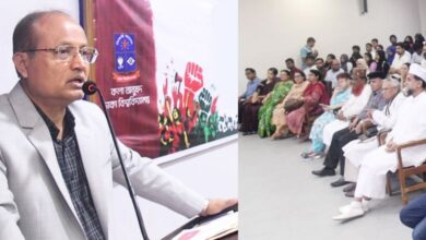 Dhaka University Vice Chancellor Calls for Democratic Values to Uphold July Uprising’s Achievements - AppliedHE Dhaka University Vice Chancellor Calls for Democratic Values to Uphold July Uprising’s Achievements - AppliedHE