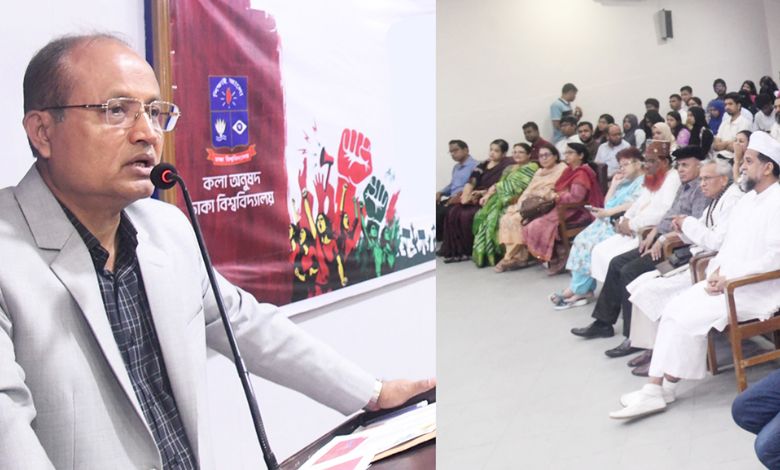 Dhaka University Vice Chancellor Calls for Democratic Values to Uphold July Uprising’s Achievements - AppliedHE