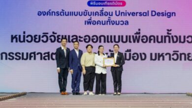 Thammasat Architecture Faculty Recognized for Advancing Universal Design - AppliedHE