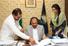 UET Lahore and Universidad Autónoma de Madrid Establish Partnership to Advance Academic and Research Collaboration - AppliedHE